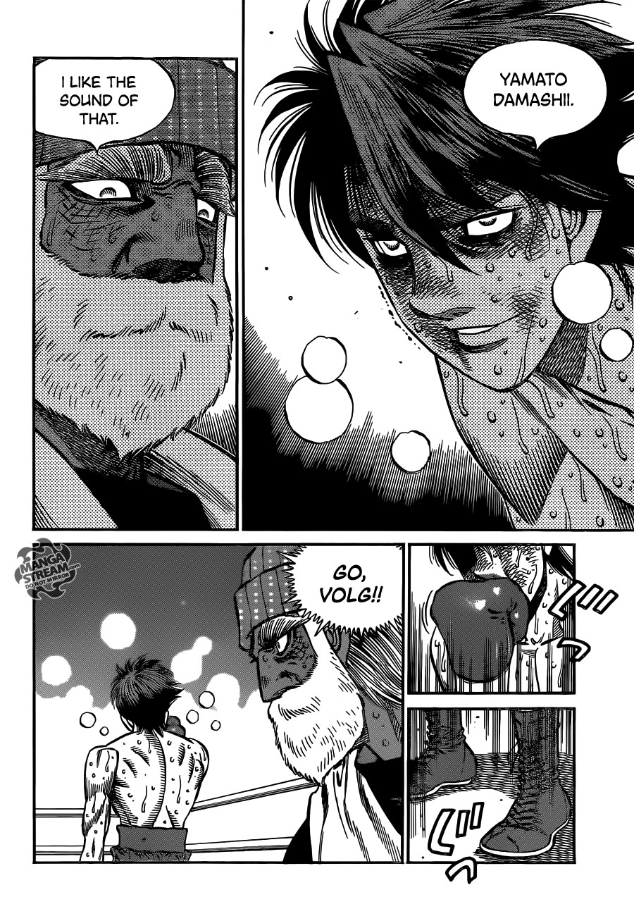 Hajime no Ippo Chapter 1000 22